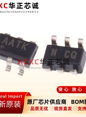 MAX9502MEXK+T美信(MAXIM)视频放大器芯片SC70-5封装全新原装