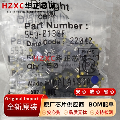 553-0133F德律(DIALIGHT)黄色LED电路板指示器DIP直插全新