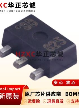 KIA431AF-RTFP电压基准芯片2.5V精密可调工业控制SOT-89封装