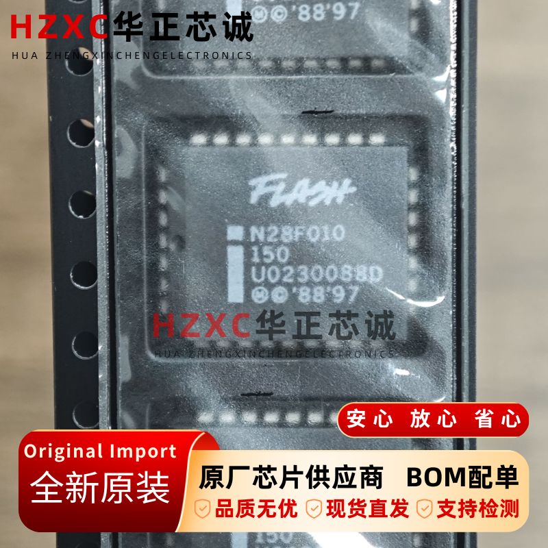 N28F010-150英特尔Flash芯片1Mbit(128Kx8位)PLCC32封装全新