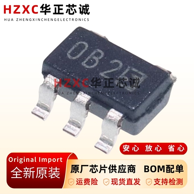 全新原装XC6210B332MR-G-3.3V/0.7ASOT23-5-低压差稳压器芯片