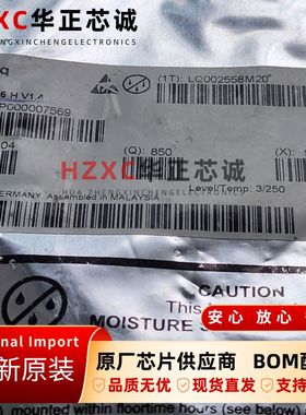 PEB3086HV1.4英飞凌(INFINEO)原装ISDN接口芯片QFP64封装全新