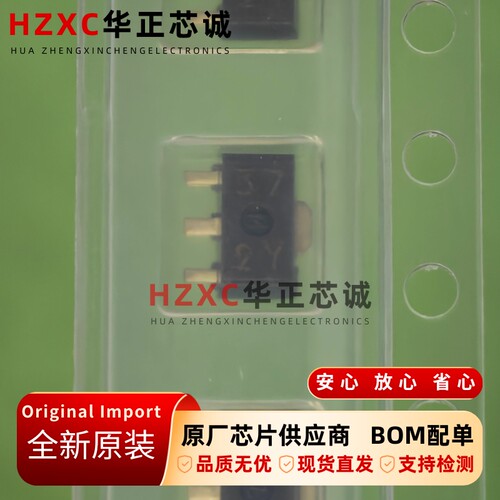 M5237ML#CFOJ瑞萨RENESAS 线性稳压器 SOT-89封装 全新原装
