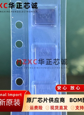 ACT45B-110-2P-TL003共模扼流圈50V电压250mA电流SMD表面封装