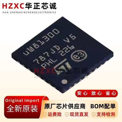 原装-NSI1311-DSWVR-隔离电压放大器-SOP-8宽体-兼容AMC1311BDWVR