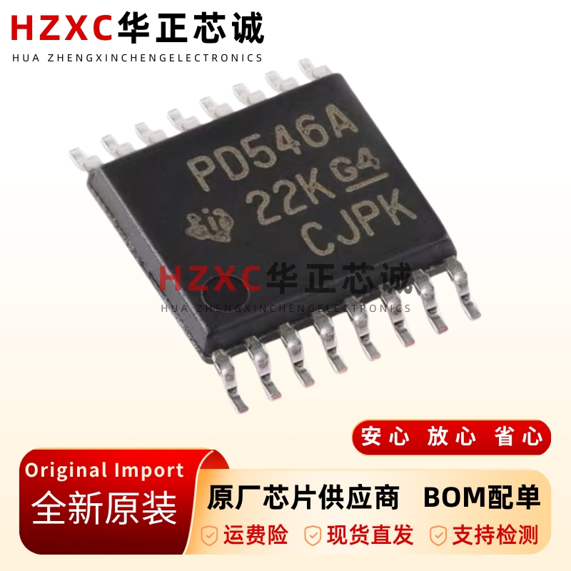 原装正品PCA9546APWR四路双向转换开关芯片TSSOP16I2C总线控制