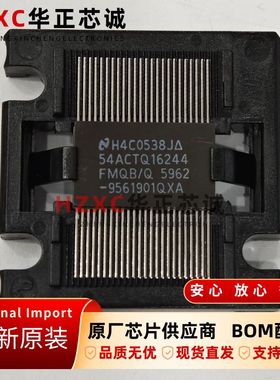 54ACTQ16244FMQB/Q国半(NS)16位缓冲器/线路驱动器芯片CFP封装