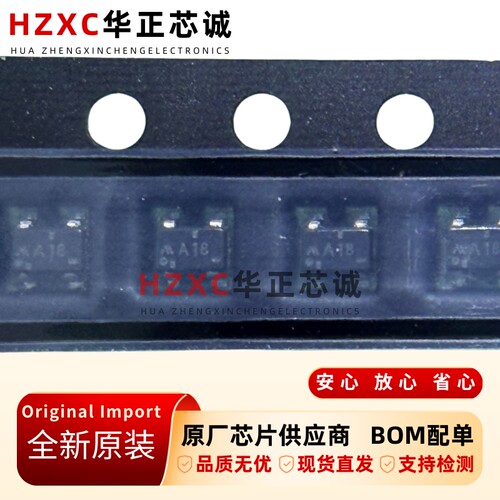 MM3411A18URE三美(MITSUMI)线性稳压器固定1.8V全新原装SOT343