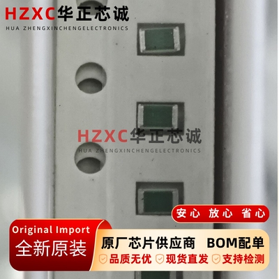 TNPW080518R0BYEA威世(VISHAY)全新原装现货可直拍23+卷带IC