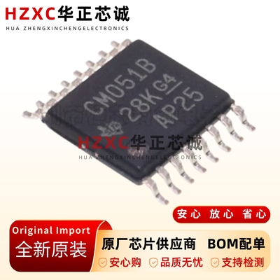 全新原装CD4051BPWR-TSSOP-16-单路8通道模拟多路复用器芯片