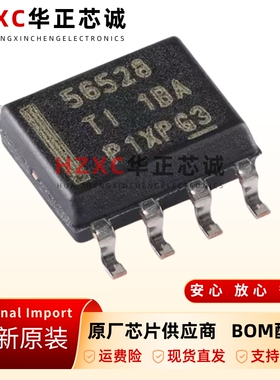 原装正品TPS56528DDAR封装SOIC8同步降压转换器IC芯片