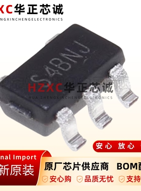 全新原装SGM2028-ADJYN5G/TR-S4B-SOT23-5-低压差线性稳压器芯片