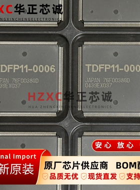 UPD76F0038GD(A1)-64-WML-CAR日电(NEC)丝印TDFP11-0006全新IC