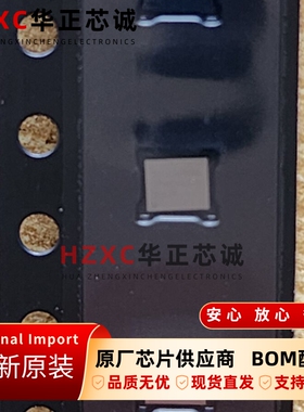 TPS65102A1YBGR德州(TI)1.8V至6.5V、750mA、60nA IQ降压转换器