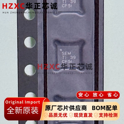 TPS65632ARTER德州(TI)显示电源管理IC全新原装现货正品封装QFN16