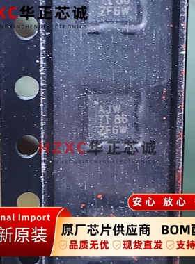 CDCM1802RGTT德州(TI)时钟缓冲器QFN-16封装全新原装现货直拍现货