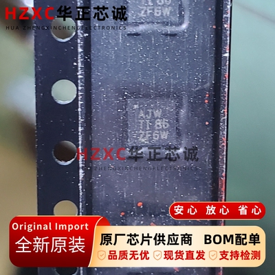 CDCM1802RGTT德州(TI)时钟缓冲器QFN-16封装全新原装现货直拍现货