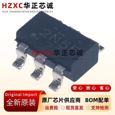 低输入电压-5V升压转换器