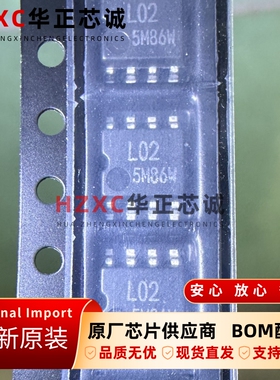 BR24L02F-WE2罗姆(ROHM)2Kb存储EEPROM芯片I2C低功耗SCL400kHz