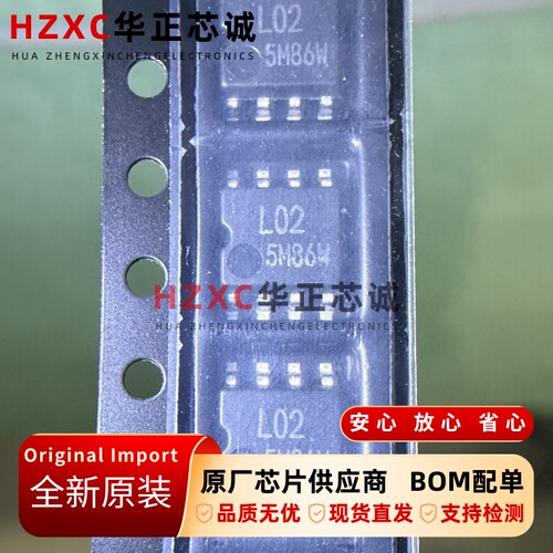 BR24L02F-WE2罗姆(ROHM)2Kb存储EEPROM芯片I2C低功耗SCL400kHz