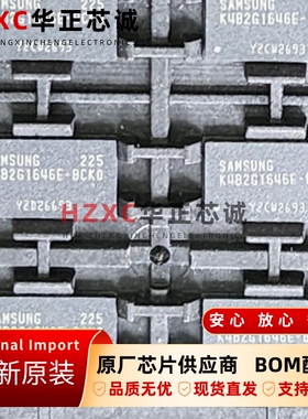 K4B2G1646E-BCKO BCK0三星(SAMSUNG)DDR3内存2Gb存储1600MT/s速率