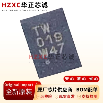 ATECC608A-MAHDA-S/T-芯片