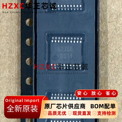 M62366GP#DFOJ瑞萨(RENESAS)3V型8位12CH DA与缓冲放大器TSSOP48