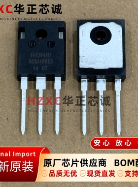 HDSP-3903-EF000安华高(AVAGO)红色1位七段数码管0.8英寸635nm