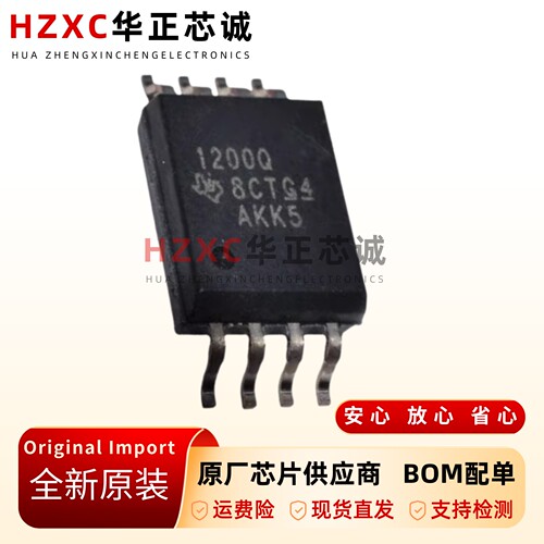 AMC1200TDWVRQ1 丝印1200Q SOP8 车规电流检测基本隔离放大器芯片