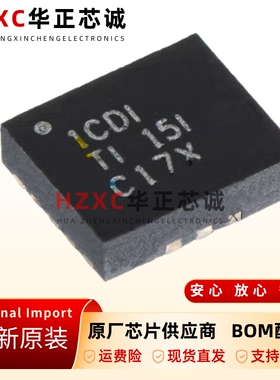 原装正品TPS611781RNWR丝印1CDI封装VQFN13DCDC电源芯片