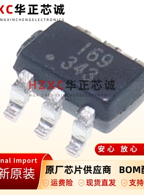 全新原装BL0942-贴片SSOP10-智能电表时钟免校准电能计量芯片