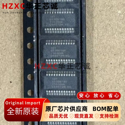 IDTQS3861QG艾迪悌(IDT)高速CMOS 10位总线开关SSOP24封装全新