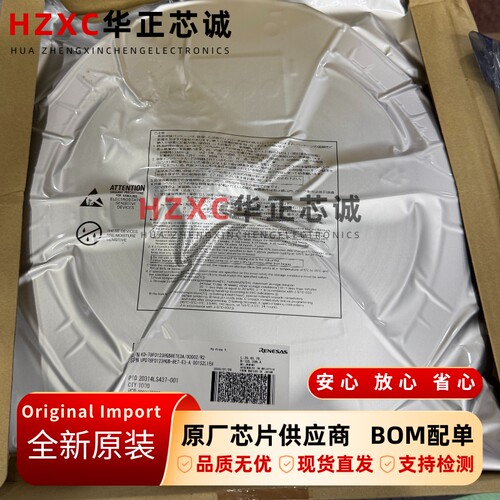 UPD78F0123HGB-8ET-E3-A微控制器8位78K0系列24KB Flash全新