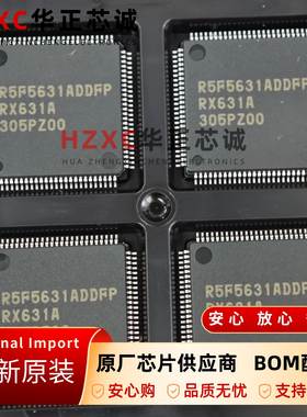 R5F5631ADDFP#10瑞萨(RENESAS)进口微控制器芯片LQFP100封装