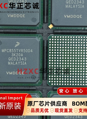 MPC855TVR50D4飞思卡尔(FREESCALE)微处理器芯片BGA封装原装