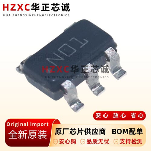 原装DS90LV011ATMF/NOPB-SOT-23-5-400Mbps-LVDS单路差动驱动器