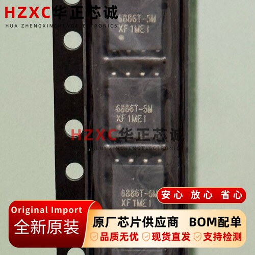 PDC6886T-5M博盛(POTENS)原装进口集成IC芯片PPAK5X6封装全新现货