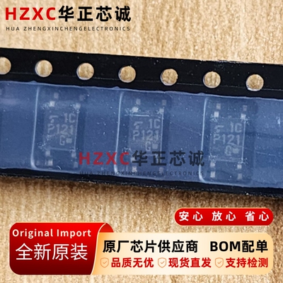 TLP121(GB-TPL)东芝(TOSHIBA)晶体管输出光耦1.15V、50mA全新