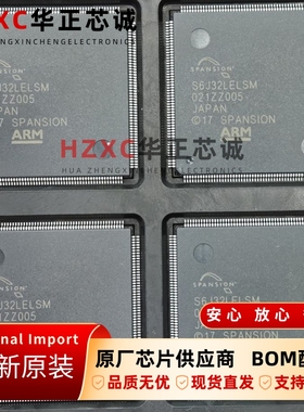 S6J32LELSMSC20000飞索(SPANSION)32位微控制器LQFP-216封装全新