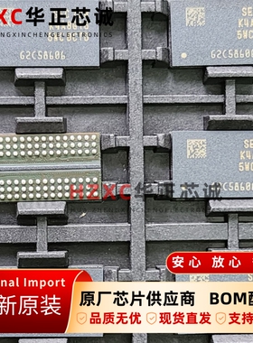 K4A8G165WC-BCTD三星(SAMSUNG)DDR4内存2133MT/s速率CL15时序