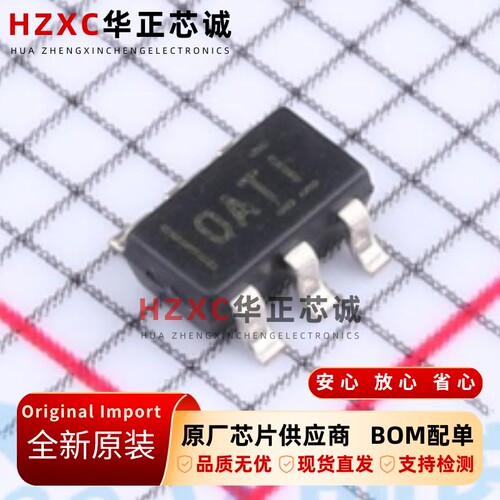 OPA847IDBVT德州(TI)宽带低噪声电压反馈运算放大器SOT23-6封装