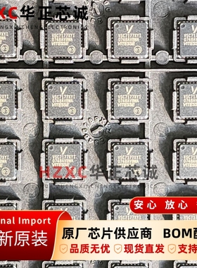 VSC7177XYI品牌(VITEESE)SCSI端口选择器芯片QFN封装全新原装IC