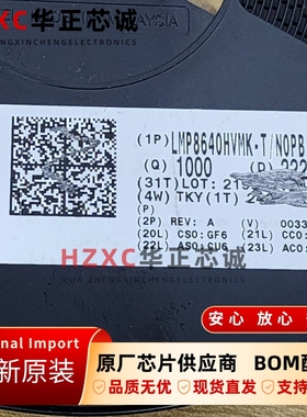 LMP8640HVMK-T/NOPB德州(TI)电流感应放大器-2V至76V、950kHz全新