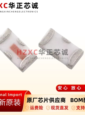 原装正品HFCN-2100+-SMD-频率2200-6000MHz-陶瓷高通滤波器