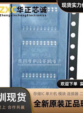 M51995AFP#CF瑞萨(RENESAS)AC-DC转换器170kHz ~ 207kHz原装