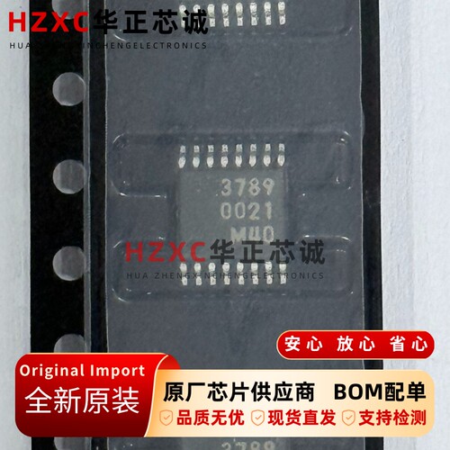 MB3789PFV富士通(FUJITSU)开关稳压器控制器3V-18V全新原装现货