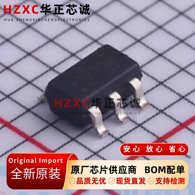 NC7SZ00M5X安森美(ON)5V高速CMOS单路-双输入-与非门SOT23-5