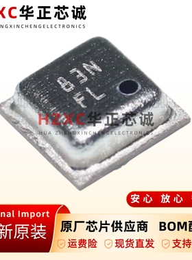 全新原装BMP388-LGA-10-数字压力传感器