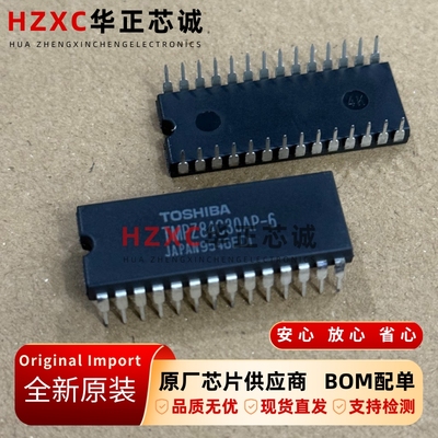 TMPZ84C30AP-6东芝(TOSHIBA)模拟计数定时器DIP-28封装全新原装