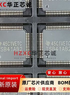 TSB41AB2PAPIEEE1394接口芯片400Mbps高速数据传输工业控制